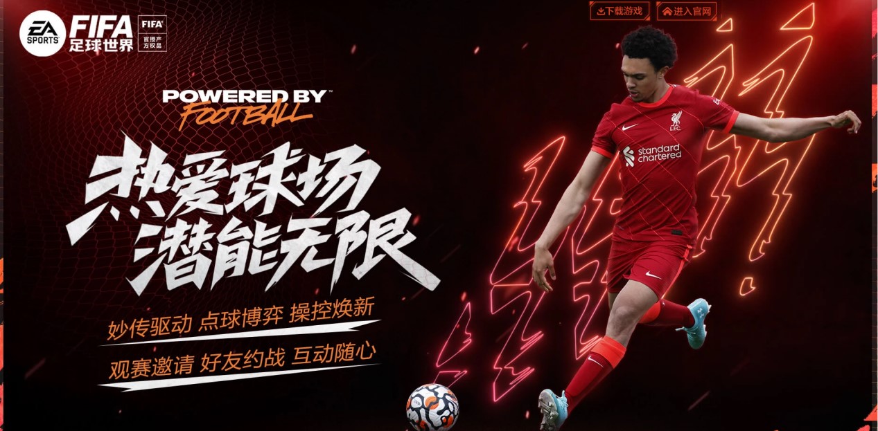 光州FC以 光州FC以